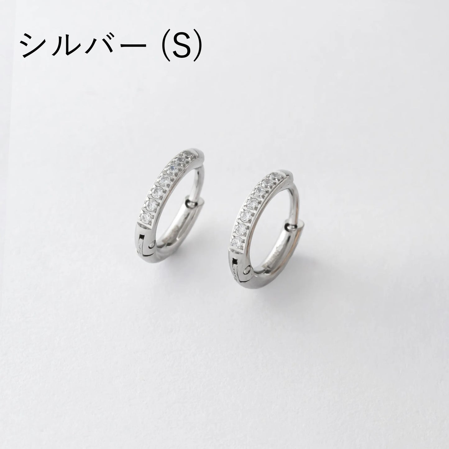 ラインストーンフープピアス・12mm