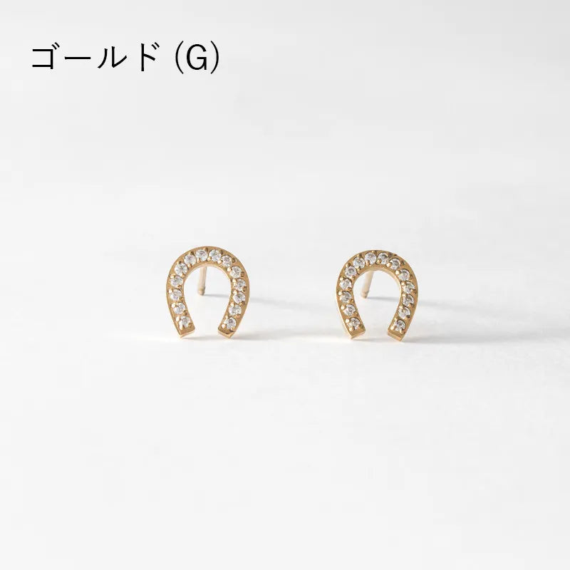 ホースシューピアス