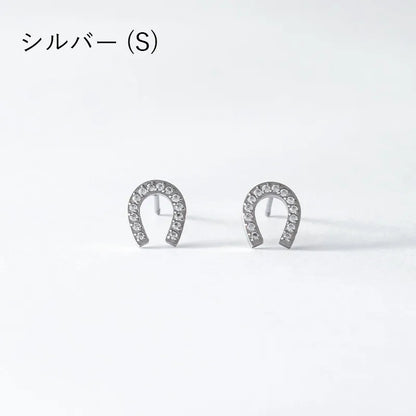 ホースシューピアス
