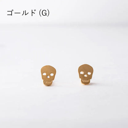 スカルデザインピアス