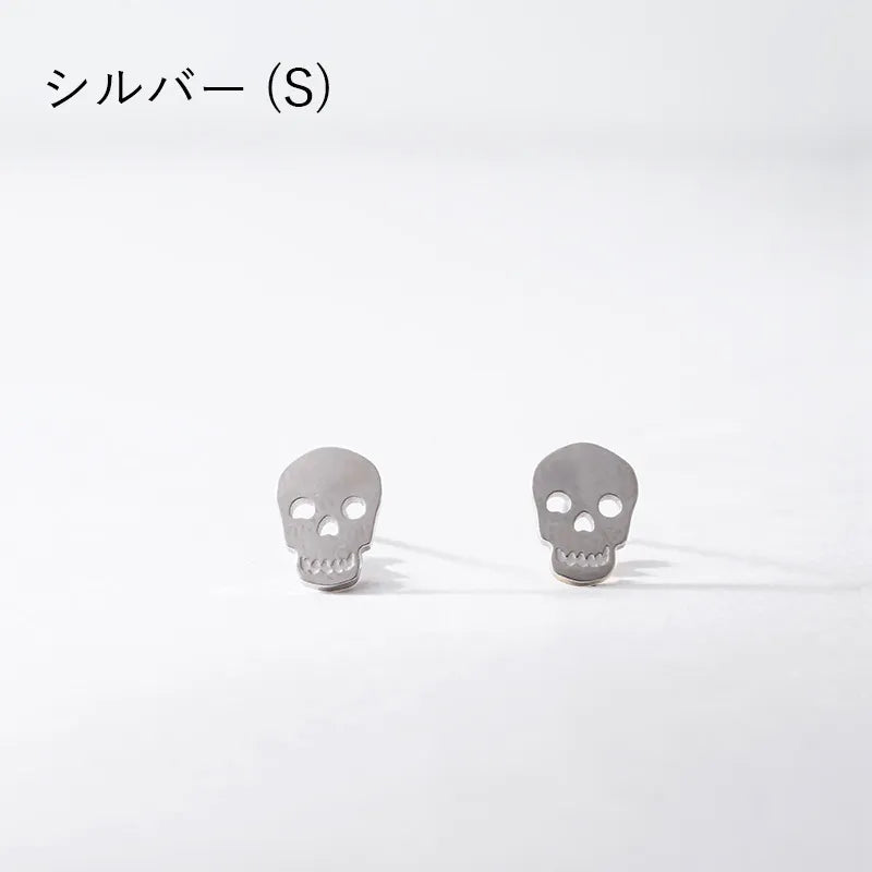 スカルデザインピアス