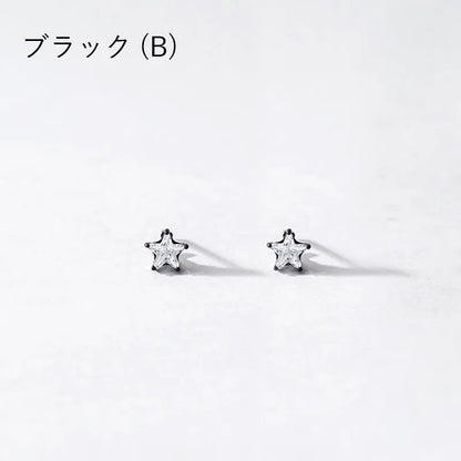 キュービックスターピアス