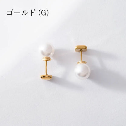 パールキャッチ２wayピアス