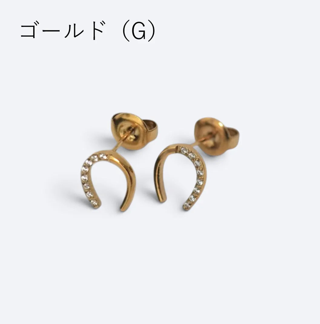 アシンメトリーホースシューライン ピアス