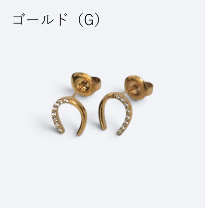 アシンメトリーホースシューライン ピアス