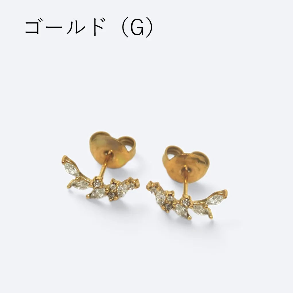 リーフビジュー カーブピアス