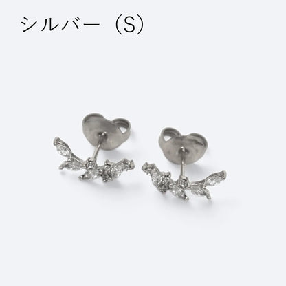 リーフビジュー カーブピアス