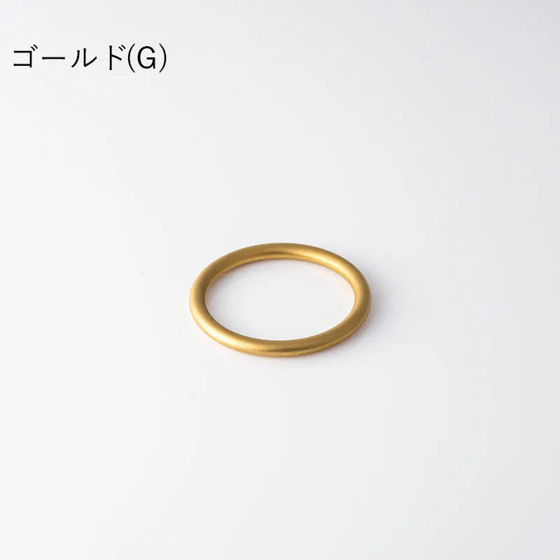 マットカラーシンプルリング