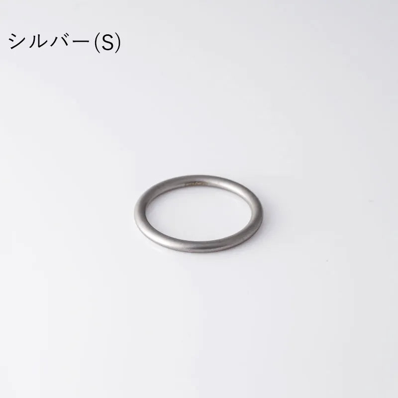 マットカラーシンプルリング