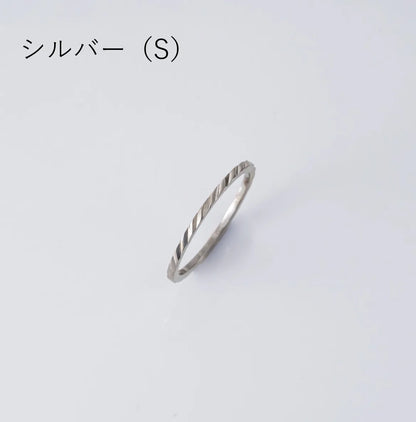 ニュアンスデザインリング　5号・9号