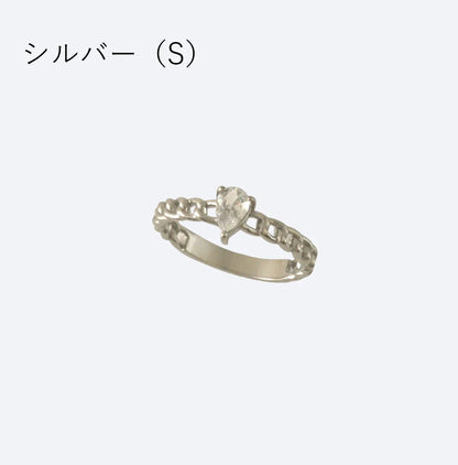 ドロップビジューチェーンリング　13号・15号