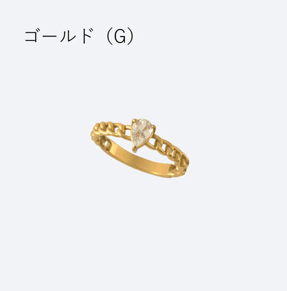ドロップビジューチェーンリング　13号・15号
