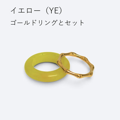 ボリュームアクリル×ゴールドメタル セットリング【2本セット】