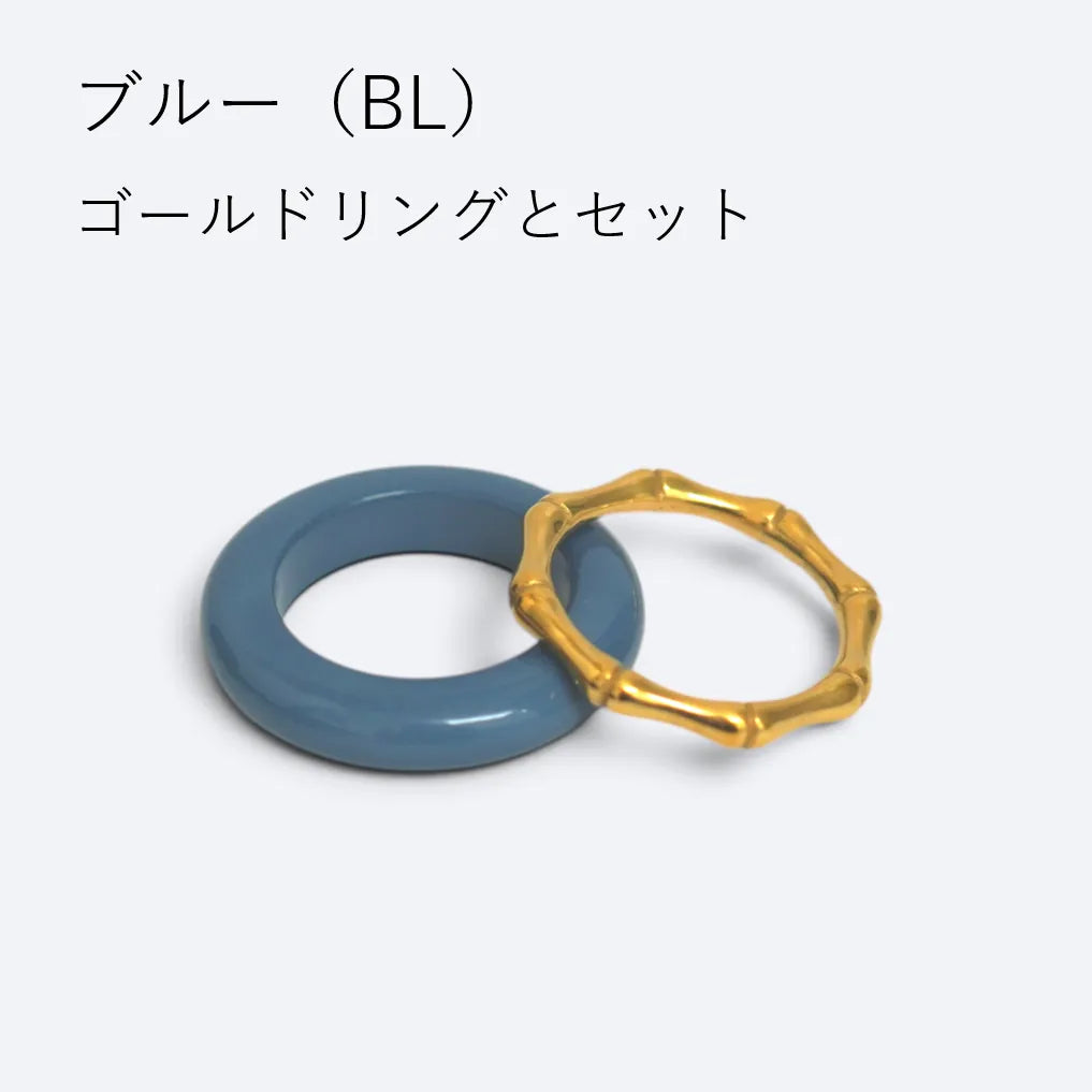 ボリュームアクリル×ゴールドメタル セットリング【2本セット】