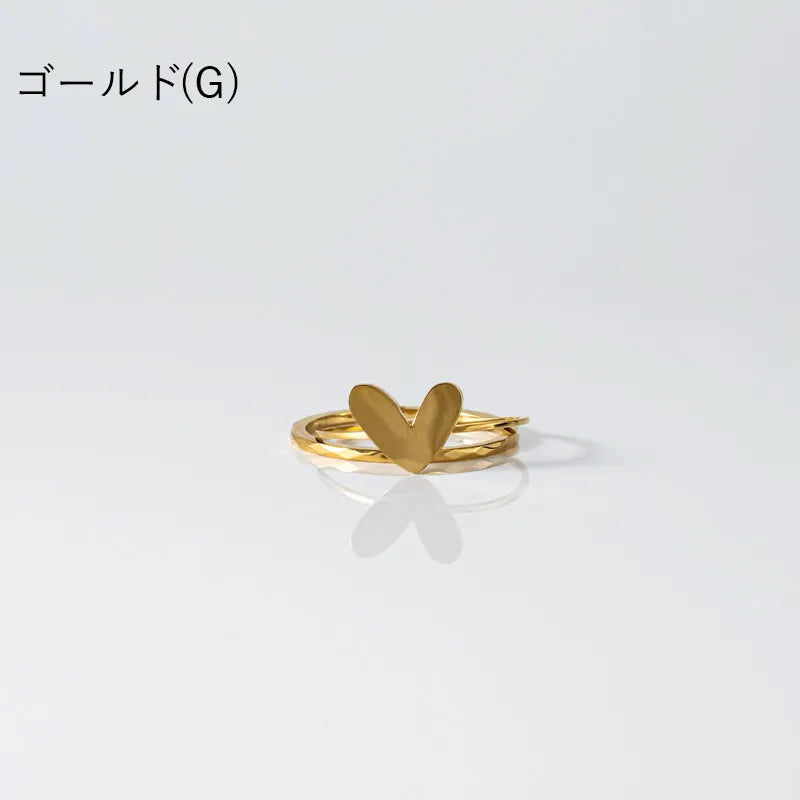 ハートリング【2本セット】　11号・13号