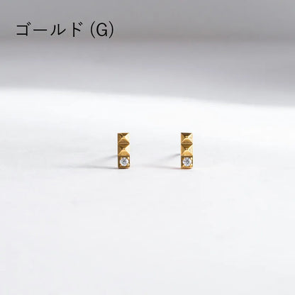 スタッズ＆ストーン バーピアス