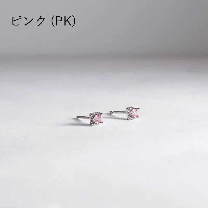 スクエアカット カラービジューピアス