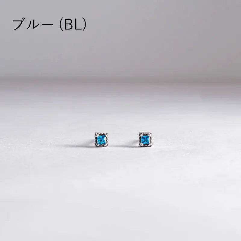 スクエアカット カラービジューピアス