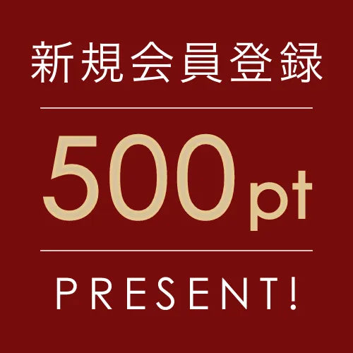 バナー